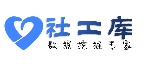 黑客查另一半陌陌账号